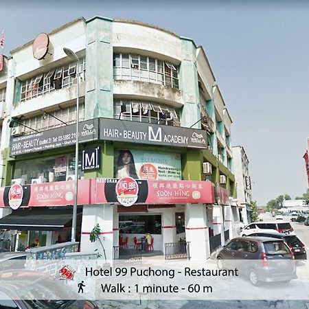Hotel 99 Pusat Bandar Puchong Ngoại thất bức ảnh