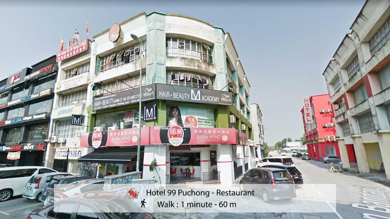 Hotel 99 Pusat Bandar Puchong Ngoại thất bức ảnh